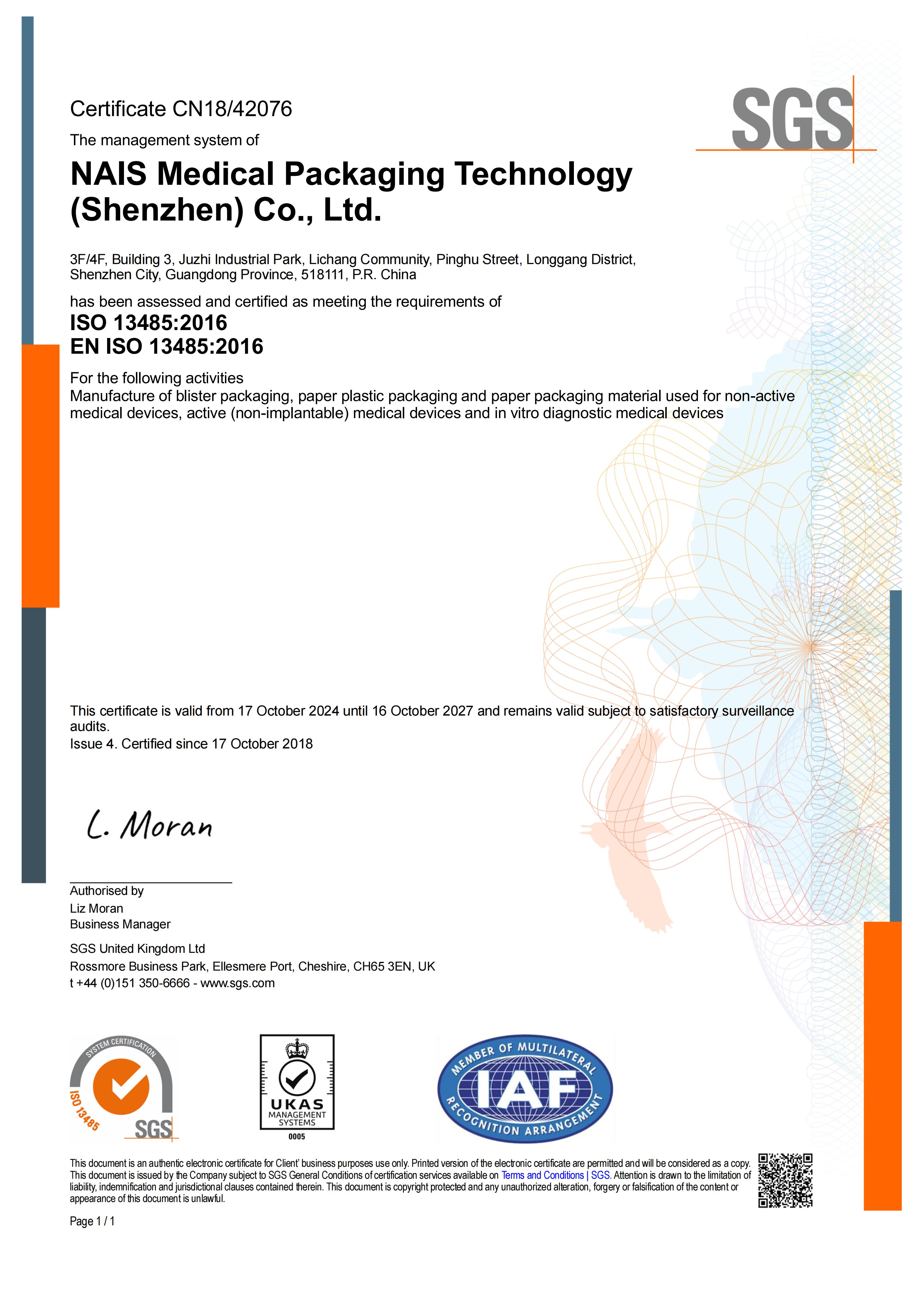 ISO13485:2016 Quality Management System Certificate -Nais Medical Packaging Technology(Shenzhen) Co.,Ltd 